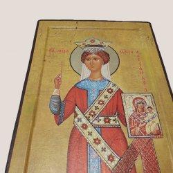 Иконы Царицы Александры